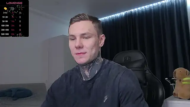 Snapshot of Lechery_boy chatting on 2, 2, 2025 Lechery boy online show from 2, 2, 2025