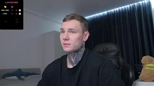 Snapshot of Lechery_boy chatting on 4, 2, 2025 Lechery boy online show from 4, 2, 2025