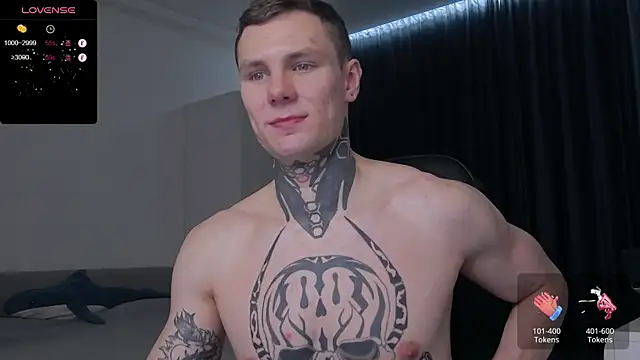 Snapshot of Lechery_boy chatting on 4, 2, 2025 Lechery boy online show from 4, 2, 2025