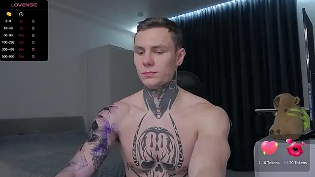 Snapshot of Lechery_boy chatting on 8, 2, 2025 Lechery boy online show from 8, 2, 2025