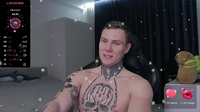 Snapshot of Lechery_boy chatting on 11, 2, 2025 Lechery boy online show from 11, 2, 2025