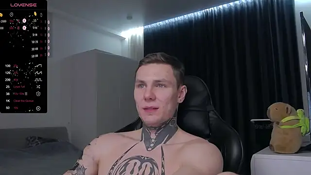 Snapshot of Lechery_boy chatting on 12, 2, 2025 Lechery boy online show from 12, 2, 2025