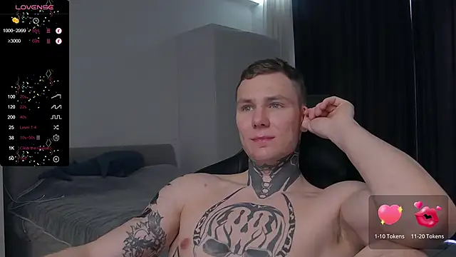Snapshot of Lechery_boy chatting on 26, 2, 2025 Lechery boy online show from 26, 2, 2025