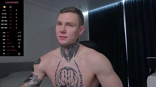 Snapshot of Lechery_boy chatting on 1, 3, 2025 Lechery boy online show from 1, 3, 2025