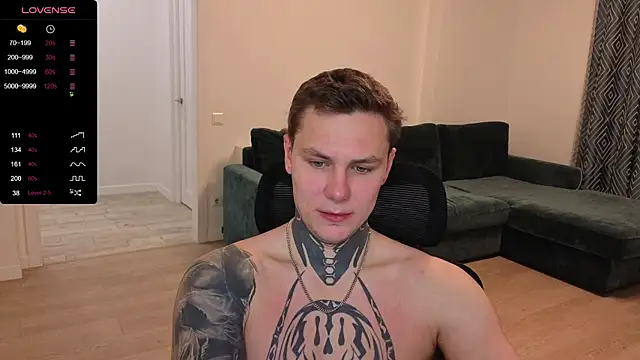 Snapshot of Lechery_boy chatting on 7, 10, 2025 Lechery boy online show from 7, 10, 2025