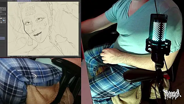 Snapshot of DrenchedArt chatting on 6, 1, 2026 DrenchedArt online show from 6, 1, 2026