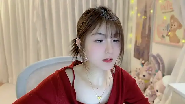 Snapshot of SHUIshui_ chatting on 15, 1, 2025 SHUIshui online show from 15, 1, 2025