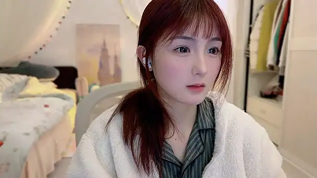 Snapshot of SHUIshui_ chatting on 7, 3, 2025 SHUIshui online show from 7, 3, 2025