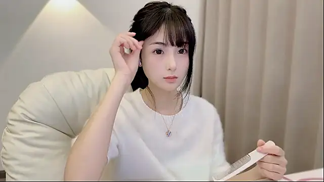 Snapshot of SHUIshui_ chatting on 23, 9, 2025 SHUIshui online show from 23, 9, 2025