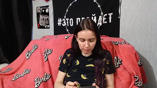 Milana69 online show from 11, 2, 2025