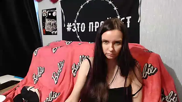 Milana69 online show from 16, 2, 2025