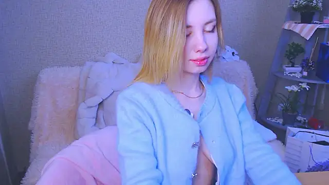 AliceFire  online show from 16, 1, 2026