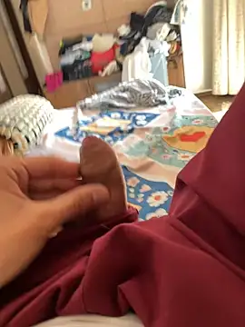 SuperHardBoy12 online show from 17, 1, 2025