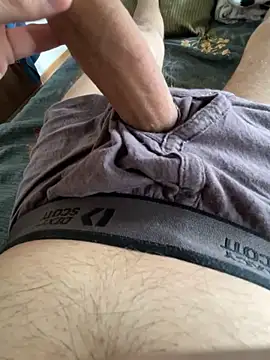SuperHardBoy12 online show from 2, 12, 2025