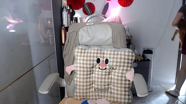 -KathySweet- online show from 3, 2, 2026