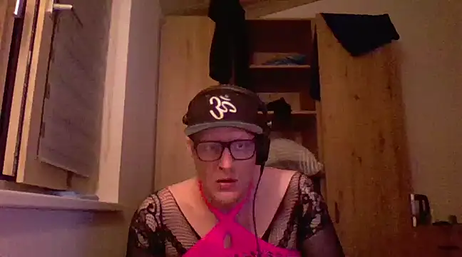 Snapshot of Bigthroaterboy chatting on 26, 2, 2025 Bigthroaterboy online show from 26, 2, 2025
