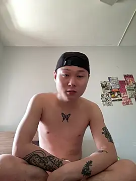 Eric246 online show from 12, 2, 2026