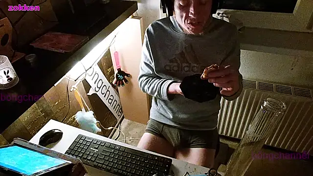 BongChannel online show from 5, 1, 2025