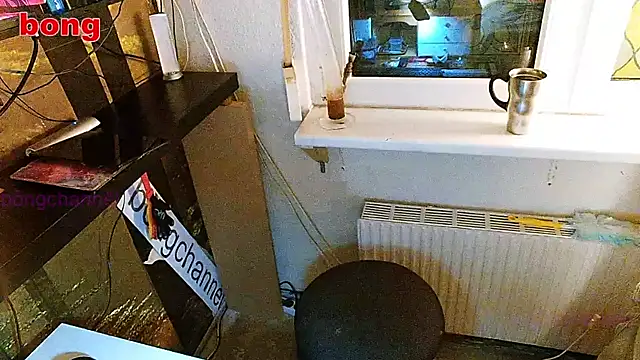 BongChannel online show from 5, 1, 2025