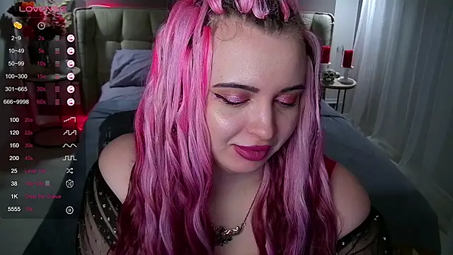 Snapshot of Miss_Maya_Mils chatting on 12, 2, 2025 Miss Maya Mils online show from 12, 2, 2025