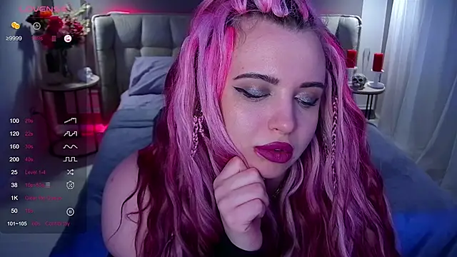 Snapshot of Miss_Maya_Mils chatting on 13, 2, 2025 Miss Maya Mils online show from 13, 2, 2025