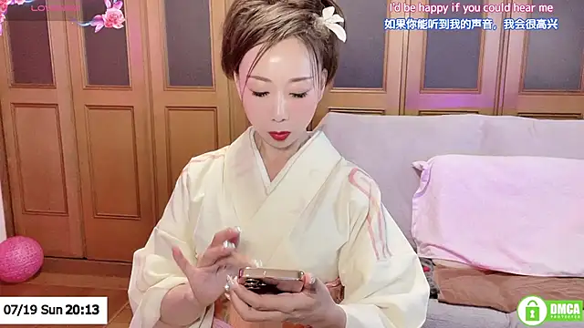 Snapshot of ERIKA-JP-168130 chatting on 19, 7, 2026 ERIKA-JP-168130 online show from 19, 7, 2026