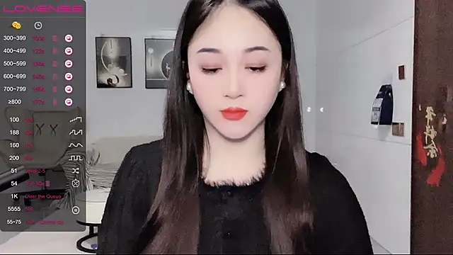 Snapshot of kolll88 chatting on 2, 12, 2024 kolll88 online show from 2, 12, 2024