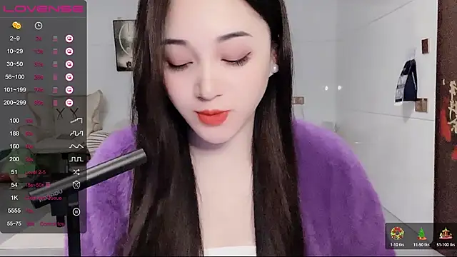 Snapshot of kolll88 chatting on 17, 12, 2024 kolll88 online show from 17, 12, 2024