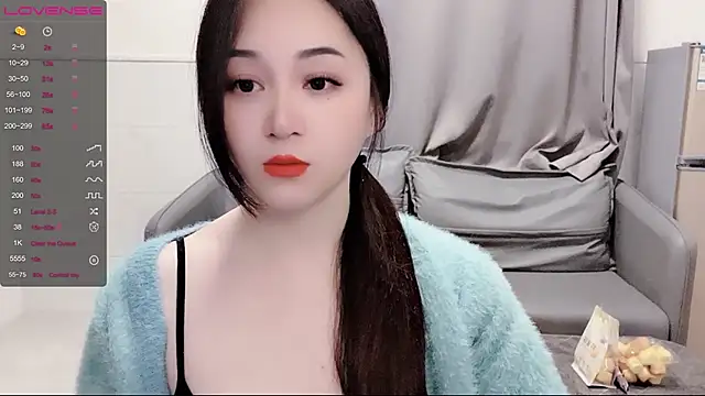 Snapshot of kolll88 chatting on 16, 2, 2025 kolll88 online show from 16, 2, 2025