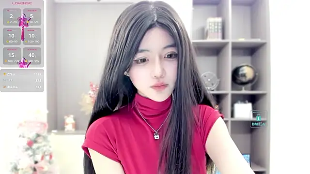 Snapshot of Duduludululu chatting on 30, 12, 2024 Duduludululu online show from 30, 12, 2024