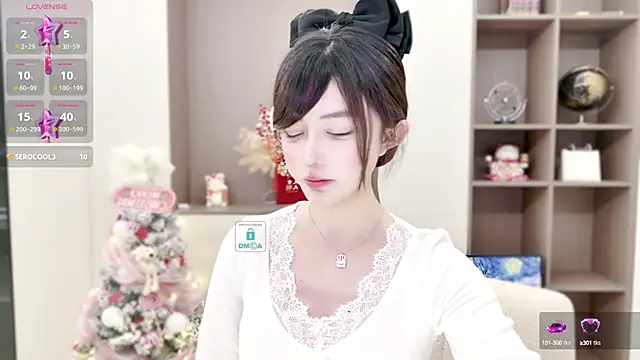 Snapshot of Duduludululu chatting on 4, 1, 2025 Duduludululu online show from 4, 1, 2025