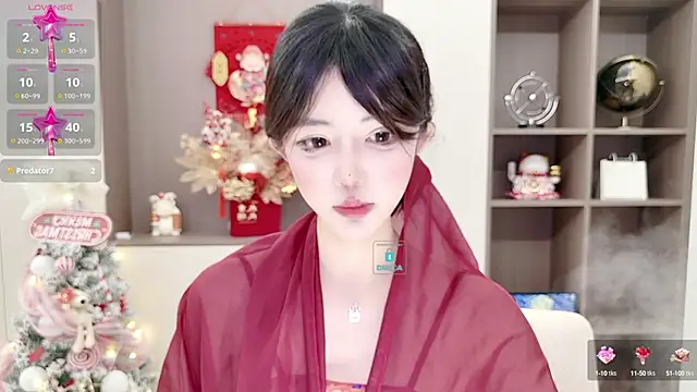 Snapshot of Duduludululu chatting on 5, 1, 2025 Duduludululu online show from 5, 1, 2025