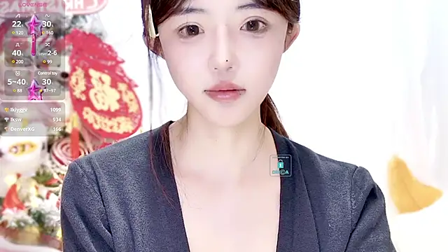 Snapshot of Duduludululu chatting on 17, 1, 2025 Duduludululu online show from 17, 1, 2025