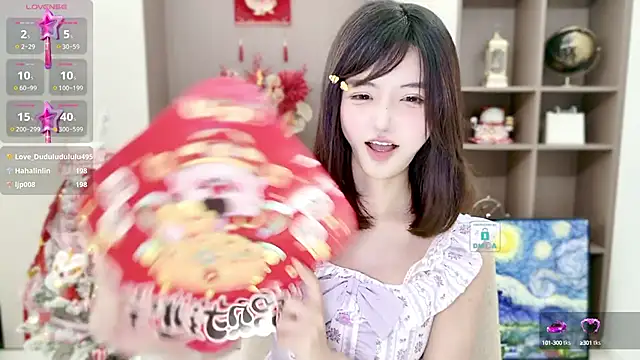 Snapshot of Duduludululu chatting on 24, 1, 2025 Duduludululu online show from 24, 1, 2025