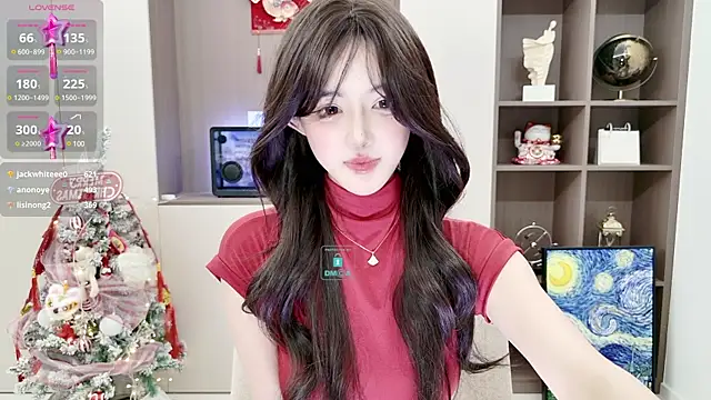 Snapshot of Duduludululu chatting on 4, 2, 2025 Duduludululu online show from 4, 2, 2025