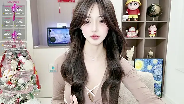 Snapshot of Duduludululu chatting on 7, 2, 2025 Duduludululu online show from 7, 2, 2025