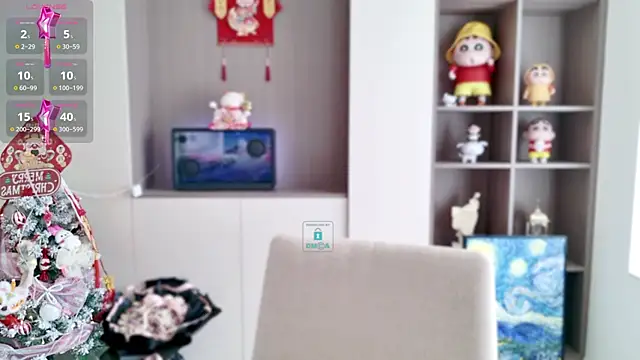 Snapshot of Duduludululu chatting on 14, 2, 2025 Duduludululu online show from 14, 2, 2025