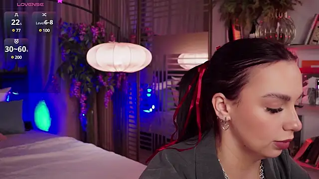 Snapshot of LunaNight chatting on 12, 1, 2025 LunaNight online show from 12, 1, 2025