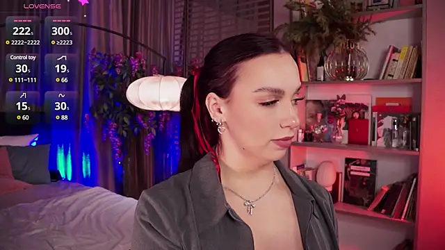 Snapshot of LunaNight chatting on 12, 1, 2025 LunaNight online show from 12, 1, 2025