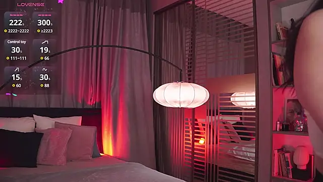 Snapshot of LunaNight chatting on 17, 1, 2025 LunaNight online show from 17, 1, 2025