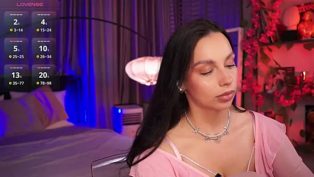 Snapshot of LunaNight chatting on 12, 9, 2025 LunaNight online show from 12, 9, 2025