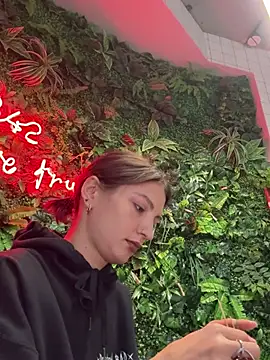 Snapshot of BabeRainbow chatting on 20, 2, 2025 BabeRainbow online show from 20, 2, 2025