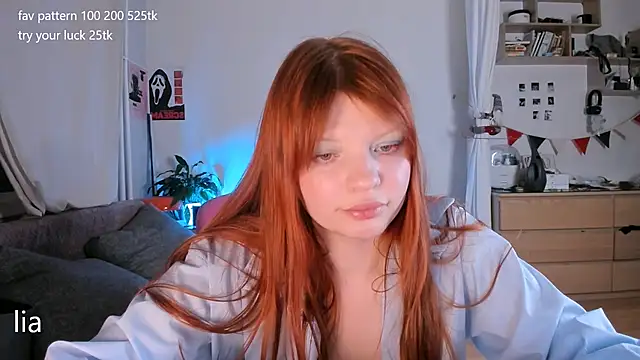 Snapshot of lil_lia chatting on 11, 5, 2026 lil lia online show from 11, 5, 2026