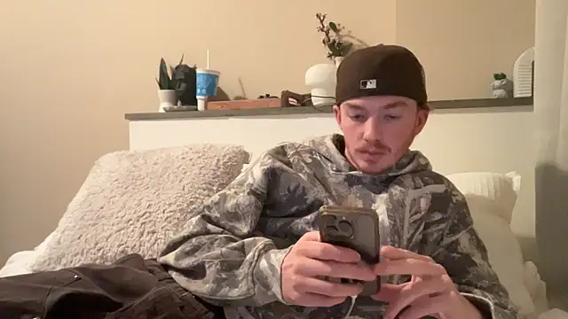 Snapshot of younghungginger chatting on 3, 12, 2024 younghungginger online show from 3, 12, 2024