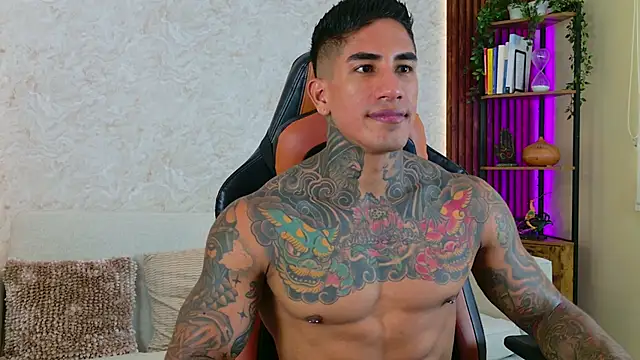 AdanReilly online show from 12, 11, 2025