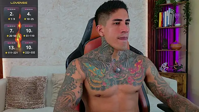 Snapshot of AdanReilly chatting on 17, 7, 2026 AdanReilly online show from 17, 7, 2026