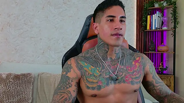 Snapshot of AdanReilly chatting on 23, 7, 2026 AdanReilly online show from 23, 7, 2026