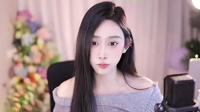 Snapshot of SleepArtist chatting on 15, 1, 2025 SleepArtist online show from 15, 1, 2025