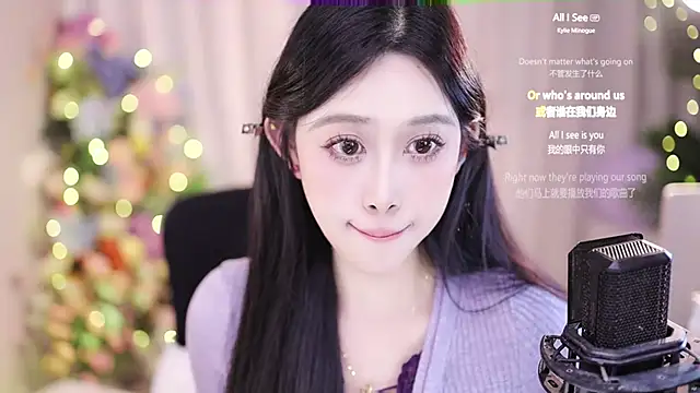 Snapshot of SleepArtist chatting on 17, 1, 2025 SleepArtist online show from 17, 1, 2025