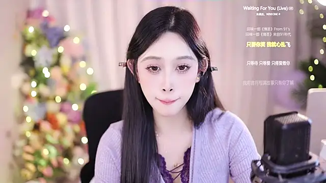 Snapshot of SleepArtist chatting on 17, 1, 2025 SleepArtist online show from 17, 1, 2025